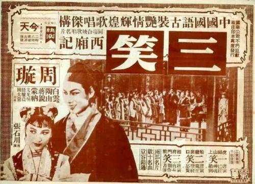 办理后京学院文凭学历认证